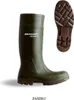 Dunlop Stiefel Purofort grün EN 20347 Gr. 41 Produktbild-Vorschau 9