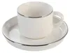 Bricard Lunel 12-teiliges Kaffeebecher Set, Weiß-Silber Produktbild-Vorschau 2