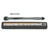 Brüder Mannesmann Drehmomentschlüssel 40-210 Nm 183 Produktbild-Vorschau 9