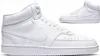Nike Sneakers CD5436-100 in White color size 40 Anteprima dell’immagine prodotto 32
