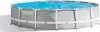 Intex Frame Pool Set Prism Rondo mit Zubehör, 457 x 107 cm Produktbild-Vorschau 9