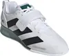 Chaussures Adidas IH8233 Voir les images du produit 5