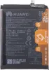 Huawei P10, Honor 9 Akku HB386280ECW Produktbild-Vorschau 5