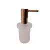 Distributore di sapone Grohe ESSENTIALS Warm Sunset Anteprima dell’immagine prodotto 4