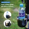 Safe Age® universeller Getränkehalter & Handyhalter – für Produktbild-Vorschau 3