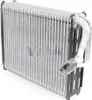 VEMO V30-65-0037 Verdampfer Klimaanlage Klimaverdampfer Produktbild-Vorschau 16