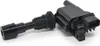 RIDEX 689C0097 Zündspule für FORD FOCUS III Turnier für KIA Produktbild-Vorschau 4