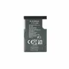 BL-4C Akku für Nokia 800mAh Ersatzakku Batterie Accu Produktbild-Vorschau 2