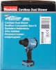 Makita as001gz | Akku-Blas- und Saugmaschine | 40 V max. | Produktbild-Vorschau 3