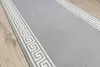 TAPIS DE COULOIR BCF MORAD Grek grec gris 60 cm gris 60x650 Voir les images du produit 3