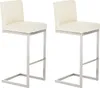 2er Set Barhocker HLO-CP45 Kunstleder  creme Produktbild-Vorschau 1