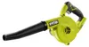 RYOBI R18TB-0 Soplador a batería 18 V 200 km/h Solo ( Vista previa de la imagen del producto 6