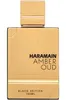 AL HARAMAIN Amber Oud Black Edition EDP spray 100ml Produktbild-Vorschau 3