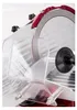 Close-up view of a red and silver meat slicer. Produktbild-Vorschau