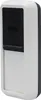 Bluetooth®-Fingerscanner HomeTec Pro CFS3100, weiß, 40506 Produktbild-Vorschau 2