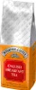 Windsor-Castle English Breakfast Tea, 250g Tüte Produktbild-Vorschau 1