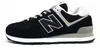 New Balance  Allroundtrainingsschuhe & Crosstrainingschuhe Produktbild-Vorschau 28