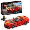 Lego speed champions 76914 ferrari 812 competizione Voir les images du produit 8