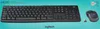 Logitech MK270 Kabellos Tastatur und Maus Combo - UK QWERTY Produktbild-Vorschau 3