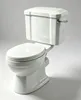 Domotechnika | WC compatto in stile retrò - Bianco - Anteprima dell’immagine prodotto 1