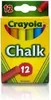 Crayola | Craie pour tableau noir pour enfants - 12 Voir les images du produit 5