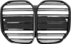 Sport GRILL Griglia anteriore nera lucida, compatibile con Anteprima dell’immagine prodotto 3
