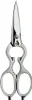 Zwilling Ciseaux polyvalents 20cm acier inoxydable mat avec Voir les images du produit 1