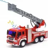 Camion dei pompieri con scala e acqua WY351B Anteprima dell’immagine prodotto 2