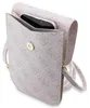 Borsa Guess Guwbp4Rpsp Rosa/Rosa4G a righe Anteprima dell’immagine prodotto 9