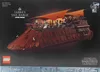 LEGO Star Wars Jabbas Segelbarke, Set zum Sammeln und Produktbild-Vorschau 29