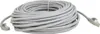 A coiled gray LAN cable with RJ45 connectors on both ends, presented on a white background. Anteprima dell’immagine prodotto