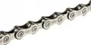 Shimano HG-X CN-HG95 Silver 10-Speed 116 Links Řetěz Náhled obrázku produktu 8