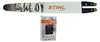 STIHL Führungsschiene Rollomatic E 35cm / 14" - 1/4"P - 1,1 Produktbild-Vorschau 1