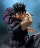 Figurka SEGA Jujutsu Kaisen Toji Fushiguro - Luminasta 18cm Voir les images du produit 10