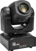 EUROLITE LED TMH-S60 Moving-Head Spot (51786072) Produktbild-Vorschau 1