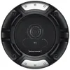 Renegade RX52, 2-Wege, 160 W, 80 W, 4 Ohm, 65 - 20000 Hz, Produktbild-Vorschau 5