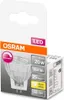 OSRAM Superstar GU4 / MR11 LED Spot 3,2W Stmívatelný 36° Náhled obrázku produktu 8