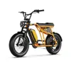 A yellow electric fatbike is shown against a white background. Produktbild-Vorschau