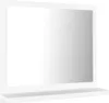 A white mirror with a shelf below it, set against a white background. Produktbild-Vorschau