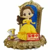Banpresto - Figurka Belle Q Posket 8 cm z Disney Characters Podgląd zdjęcia produktu 2