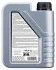 Liqui Moly Motorbike 2T Basic Scooter Street 1 Liter Produktbild-Vorschau 9