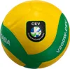 Mikasa V200W-CEV Dimple Volley-ball d'intérieur Voir les images du produit 5