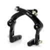XLC BMX U-Brake Freestyle BMX Bremse Felgenbremse hinten Produktbild-Vorschau 2