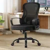 SONGMICS Bürostuhl ergonomisch, Drehstuhl mit Netzgewebe, Produktbild-Vorschau 1