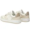 A pair of beige and white Tommy Hilfiger sneakers shown from a side-angle on a white background. Náhled obrázku produktu