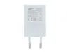 Samsung USB Adaptér 1.55A - Nabíjačka do siete - Biela Náhľad obrázku produktu 1