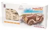 UGEARS 3D-Puzzle Roadster VM-01, 437 Teile Produktbild-Vorschau 24
