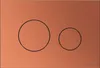 TECE Loop bedieningspaneel roodbrons metallic voor TECE Produktbild-Vorschau 1