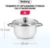 Hrnec Rosberg R51210O20, 3 l, 20 cm, skleněná poklice s Náhled obrázku produktu 3