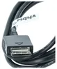 vhbw USB Datenkabel Ladekabel kompatibel mit Sony Walkman Produktbild-Vorschau 5